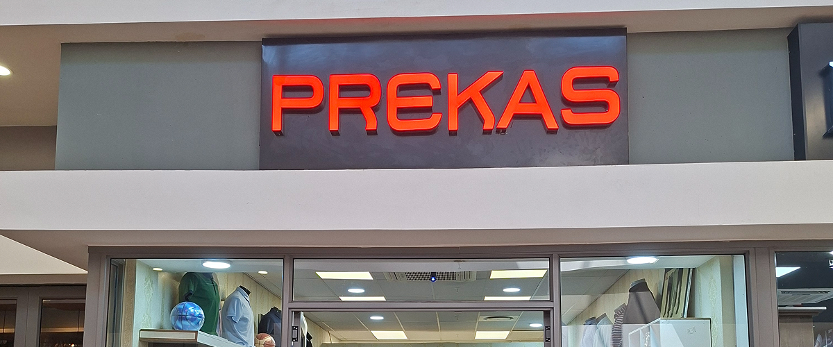 PREKAS COMPANY store_header